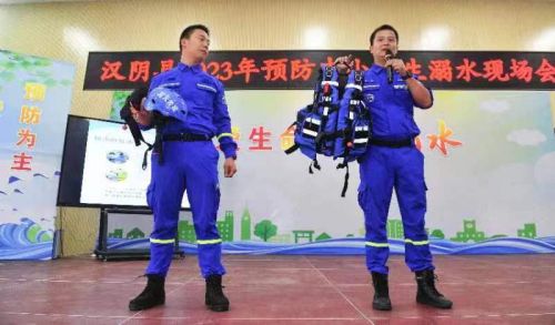 强化责任担当 严防溺水事故