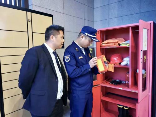 微信图片_20230507153439