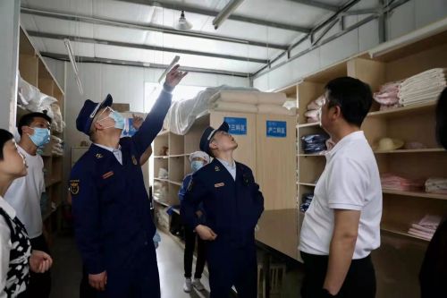 微信图片_20230507153454