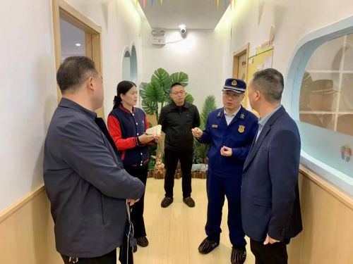 微信图片_20230507153505