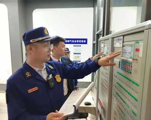 微信图片_20230507153536