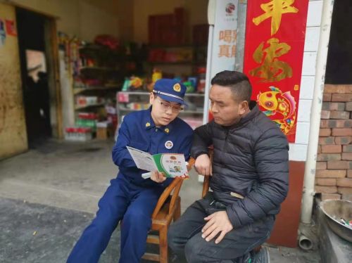 微信图片_20230507153526