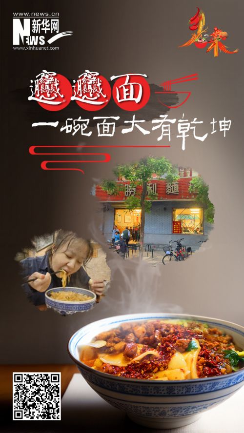 微信图片_20230508102204