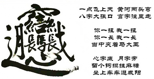 微信图片_20230508102226