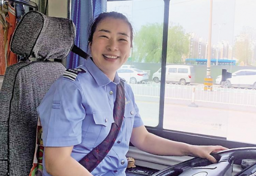 QQ截图20230508160456