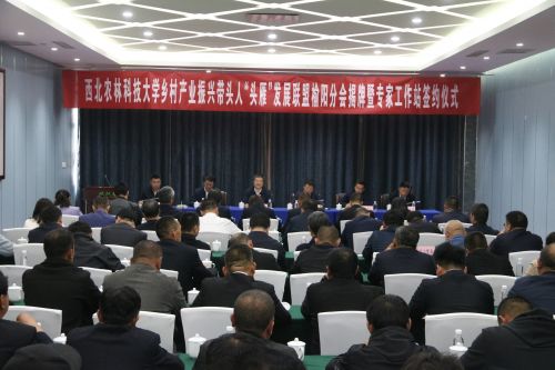 微信图片_20230508100154