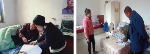 QQ截图20230511115611