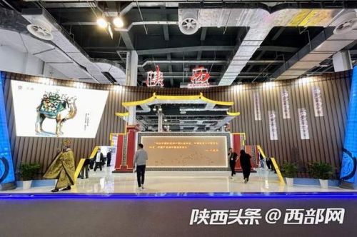 微信图片_20230511171241