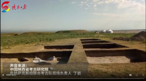 QQ截图20230512182534