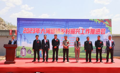 微信图片_20230513171836