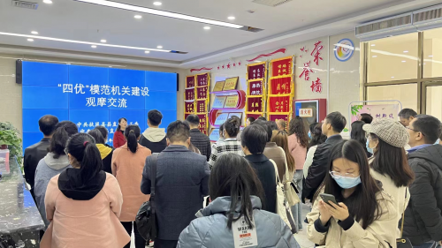 图片9