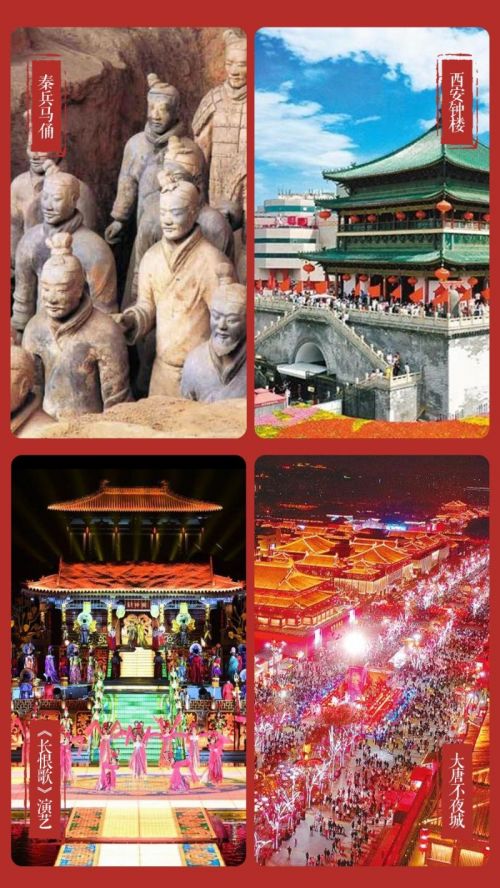 微信图片_20230517140828