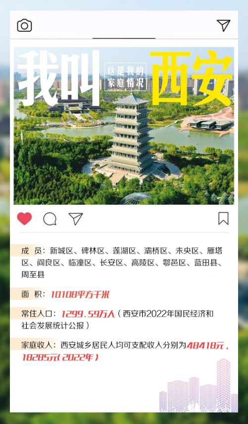 微信图片_20230517140931