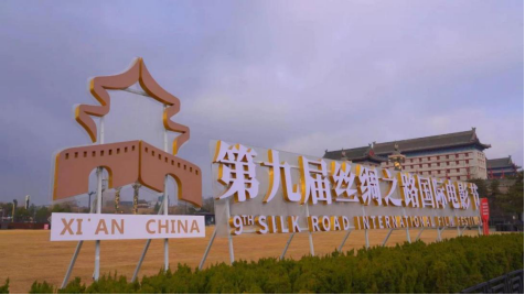 微信图片_20230517142928