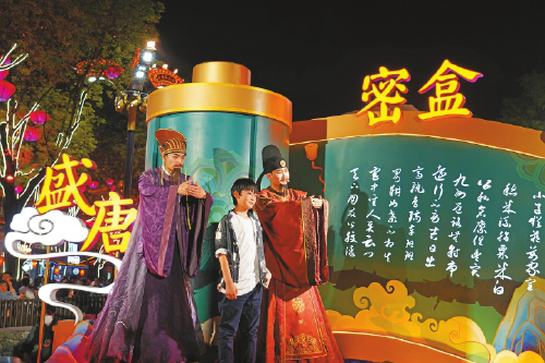 微信图片_20230517143141