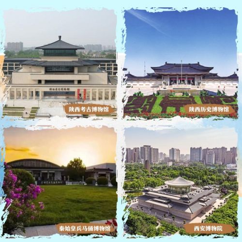 微信图片_20230517143240