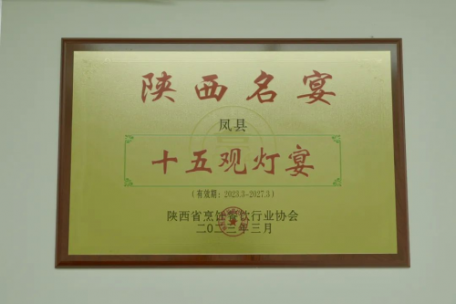 图片19