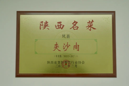 图片23