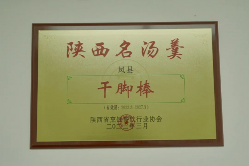 图片29
