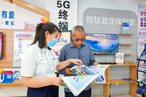 图片17