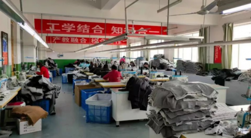 QQ截图20230523094303