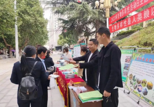 QQ截图20230523145257