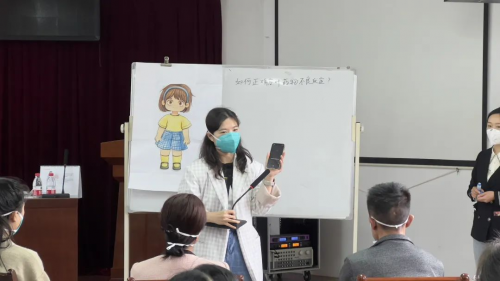 图片25