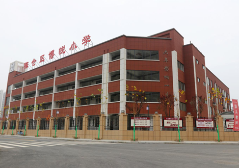 QQ截图20230523170834