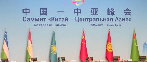 QQ截图20230524183929