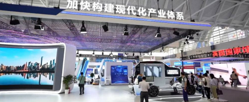 QQ截图20230524184209