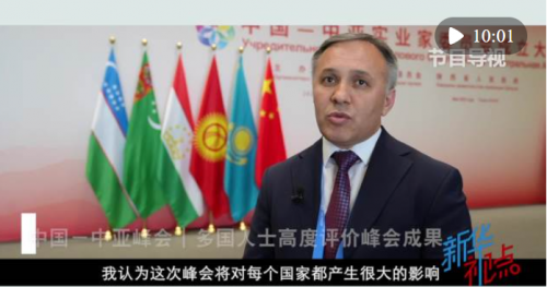 QQ截图20230524184303
