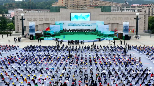 mmexport1684988143351