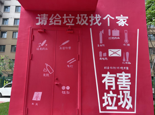图片27