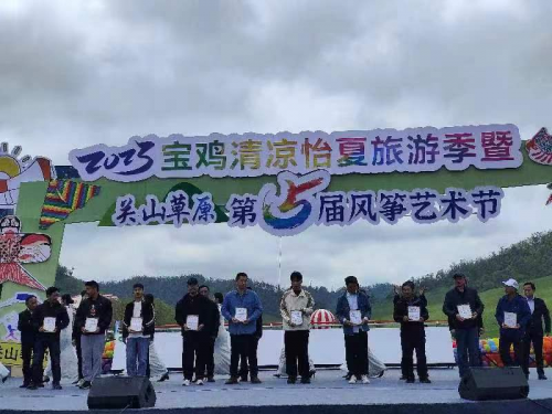 图片32