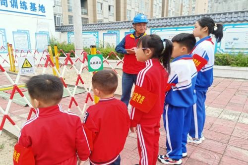 微信图片_20230526151503