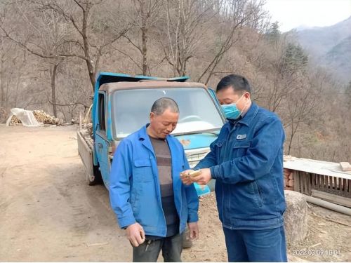 af68335265a344d7bfb8308ed510a81c_noop