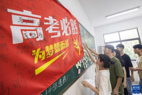 1129653644_16853450032081n