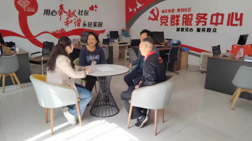 图片6