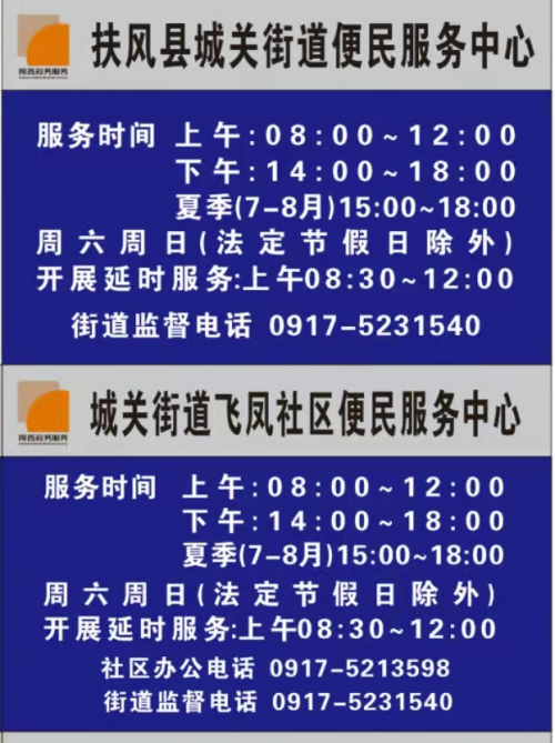 图片7