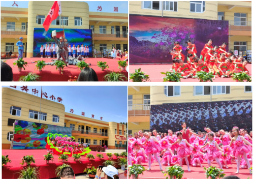 QQ截图20230531101858