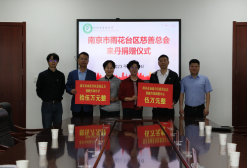 QQ截图20230531120432