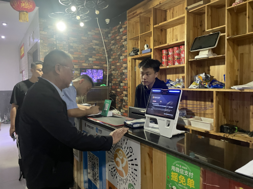 图片2