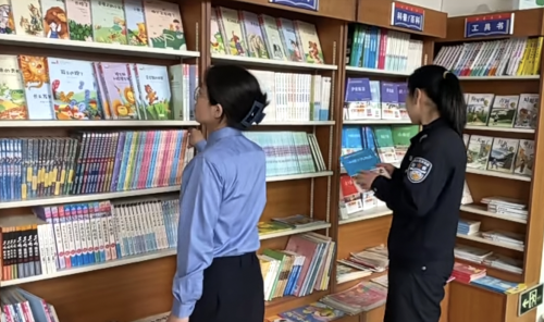 图片4