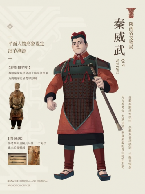 图片2