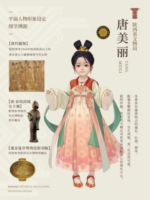 图片4