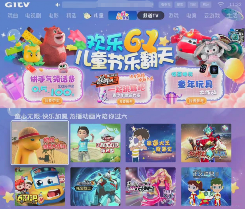 图片1