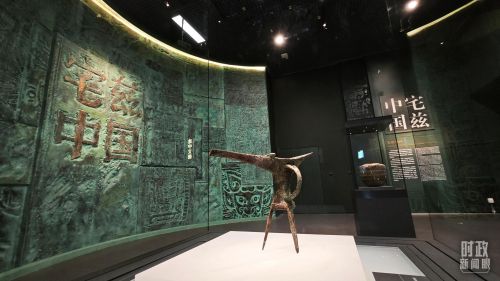 10206223_33eb6deb-ea0e-4799-84a1-eefbb4a88eed