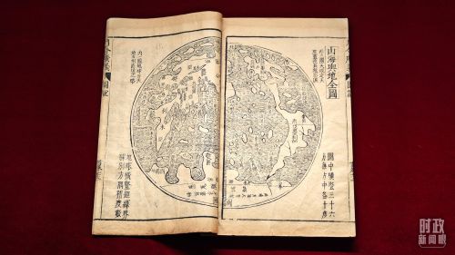 10206223_a6a361de-7f16-435f-b2cd-adf14ef3a964