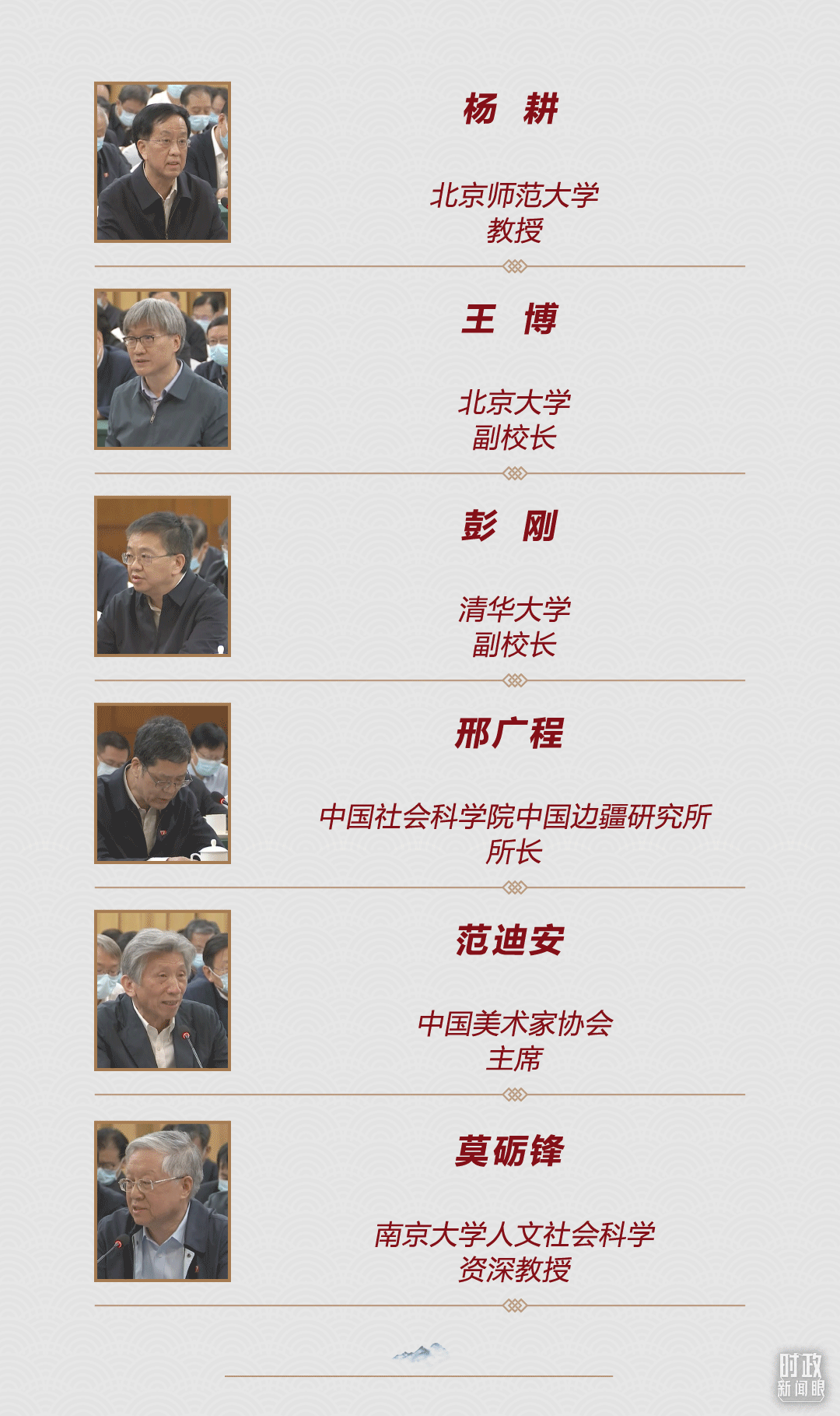 10206223_c0020373-7b2b-48d4-a395-17b996c6c562