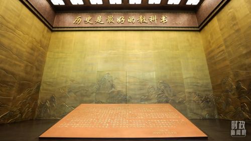 10206223_868e0ba6-663f-447a-b4e3-1dcd2bc8ccd2